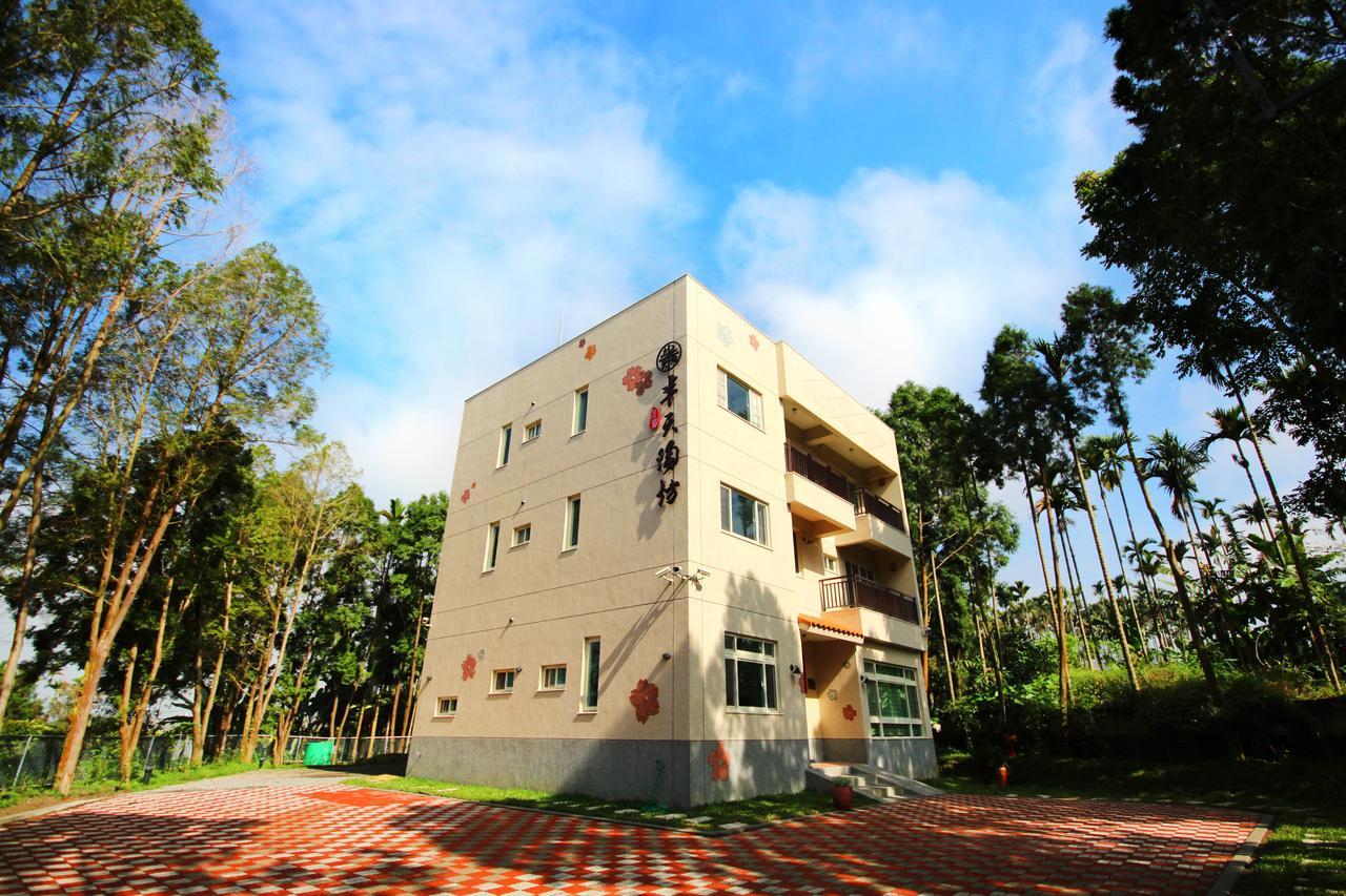 Ban Tian Tao Fang Apartment ลู่กู่ ภายนอก รูปภาพ
