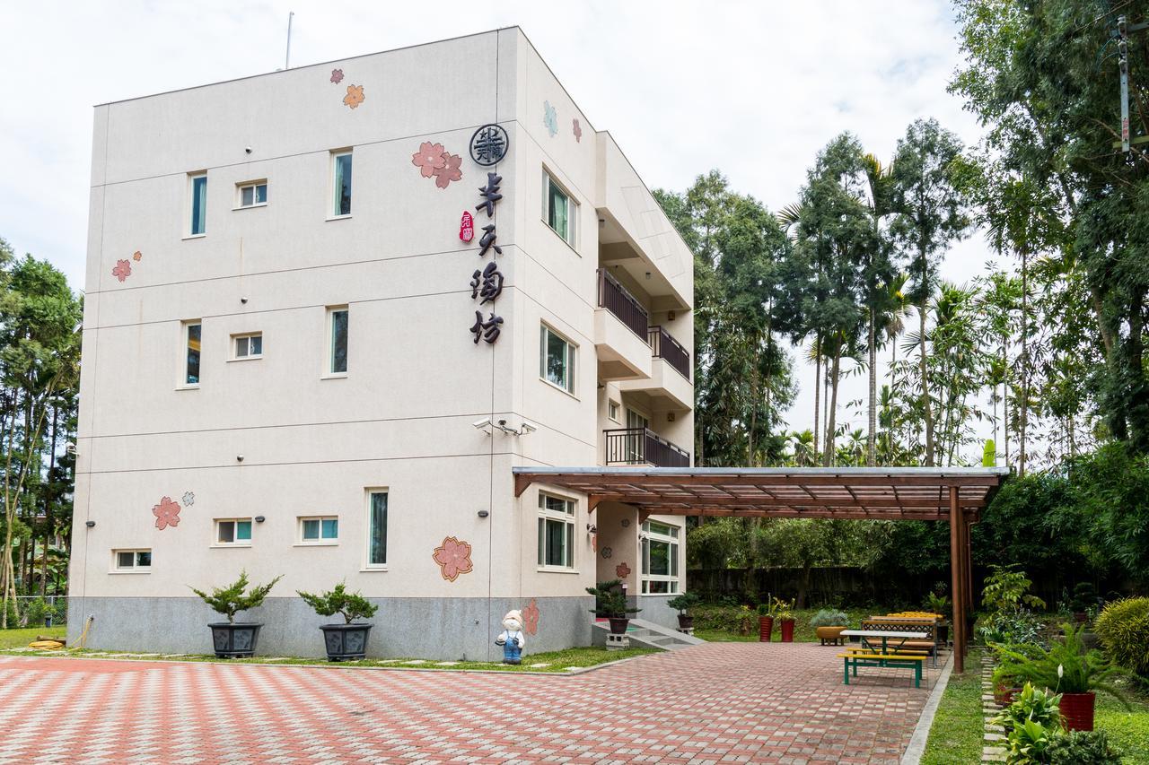 Ban Tian Tao Fang Apartment ลู่กู่ ภายนอก รูปภาพ